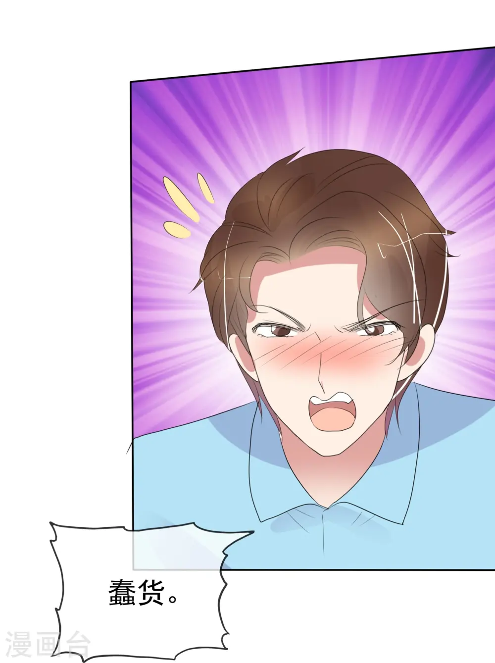 第475话1