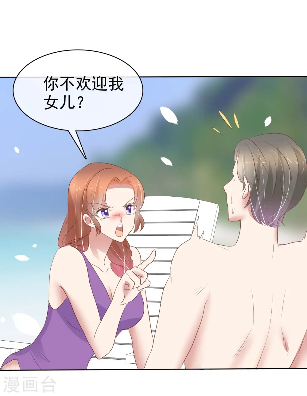 第411话0