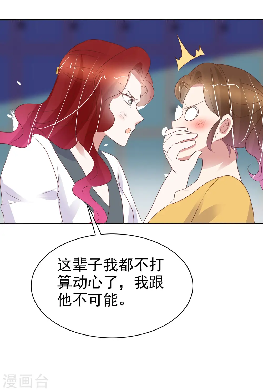 第437话0