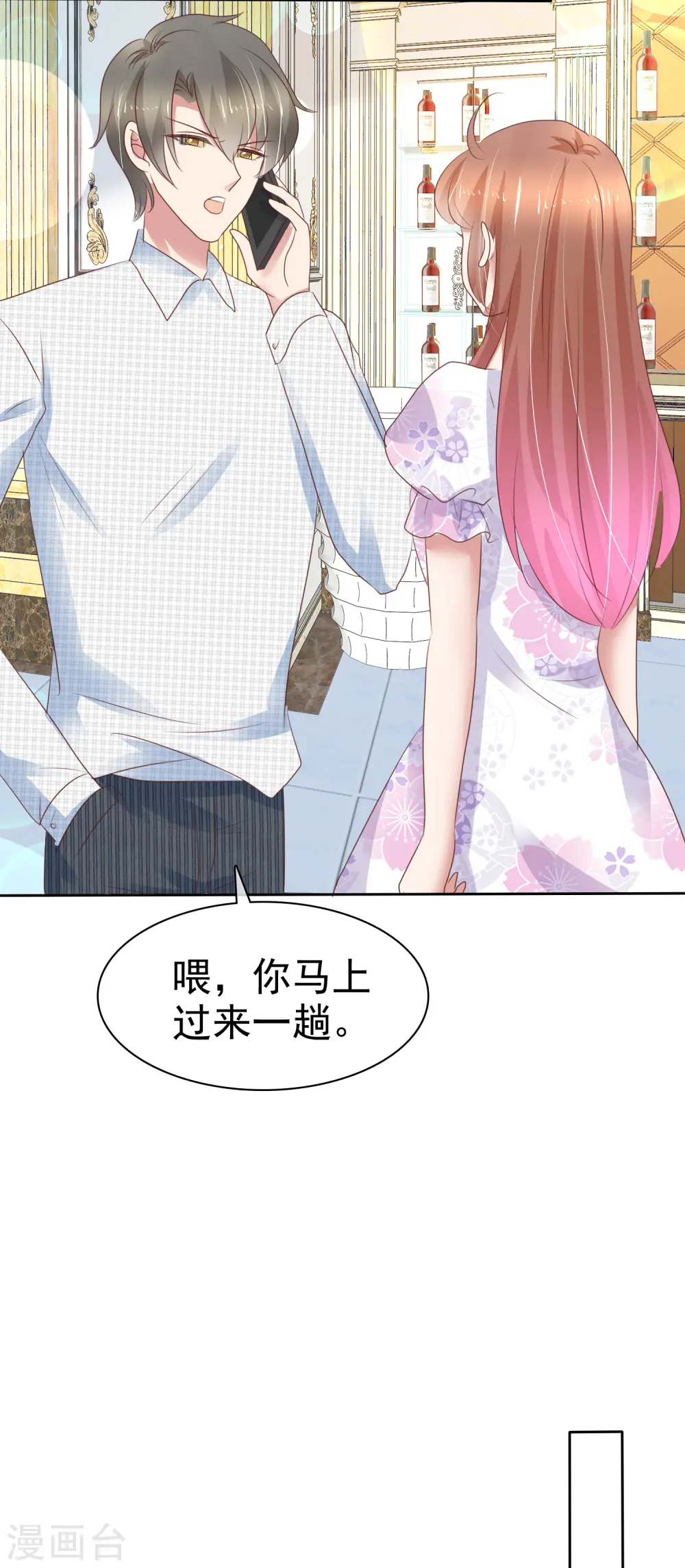 第260话0