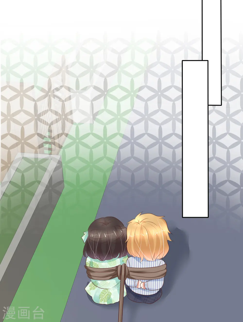 第260话1