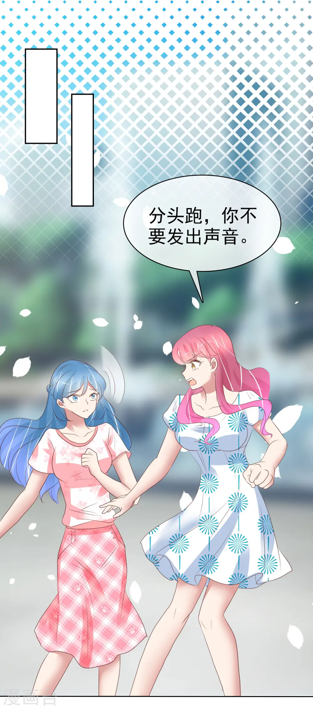 第408话3