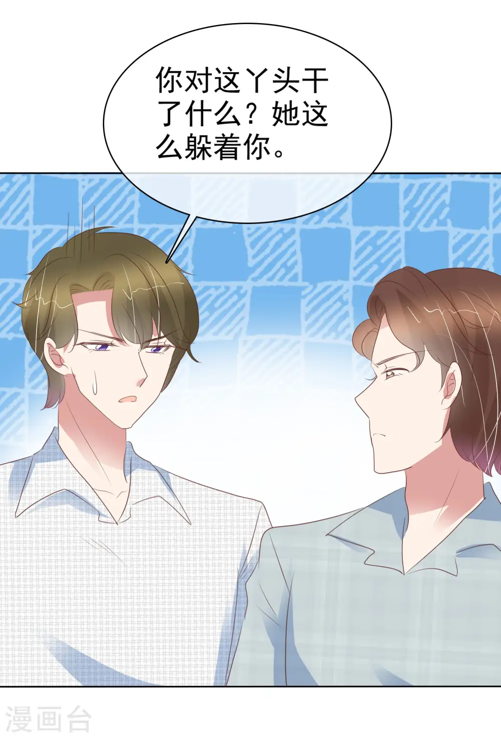 第408话0
