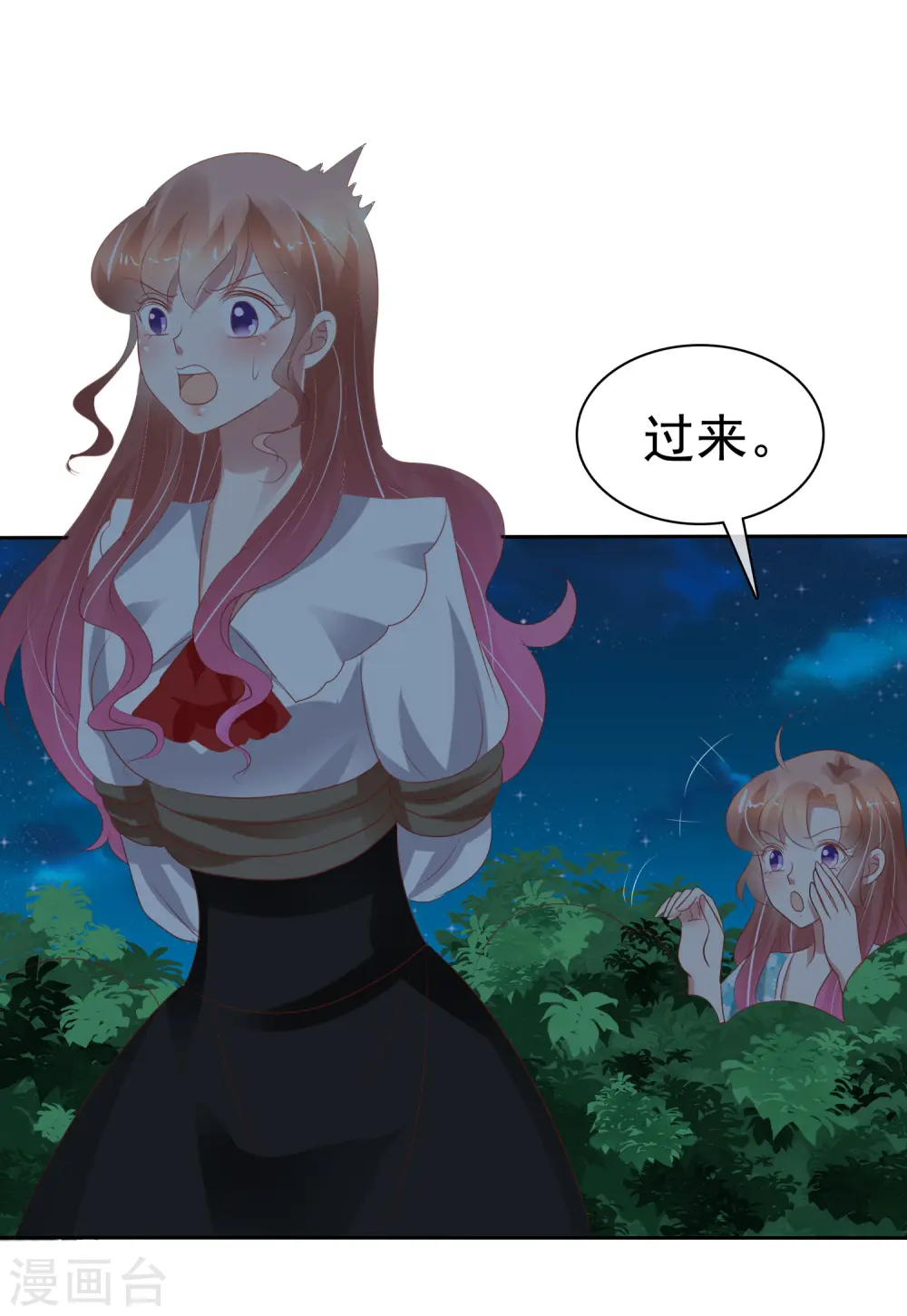 第222话1