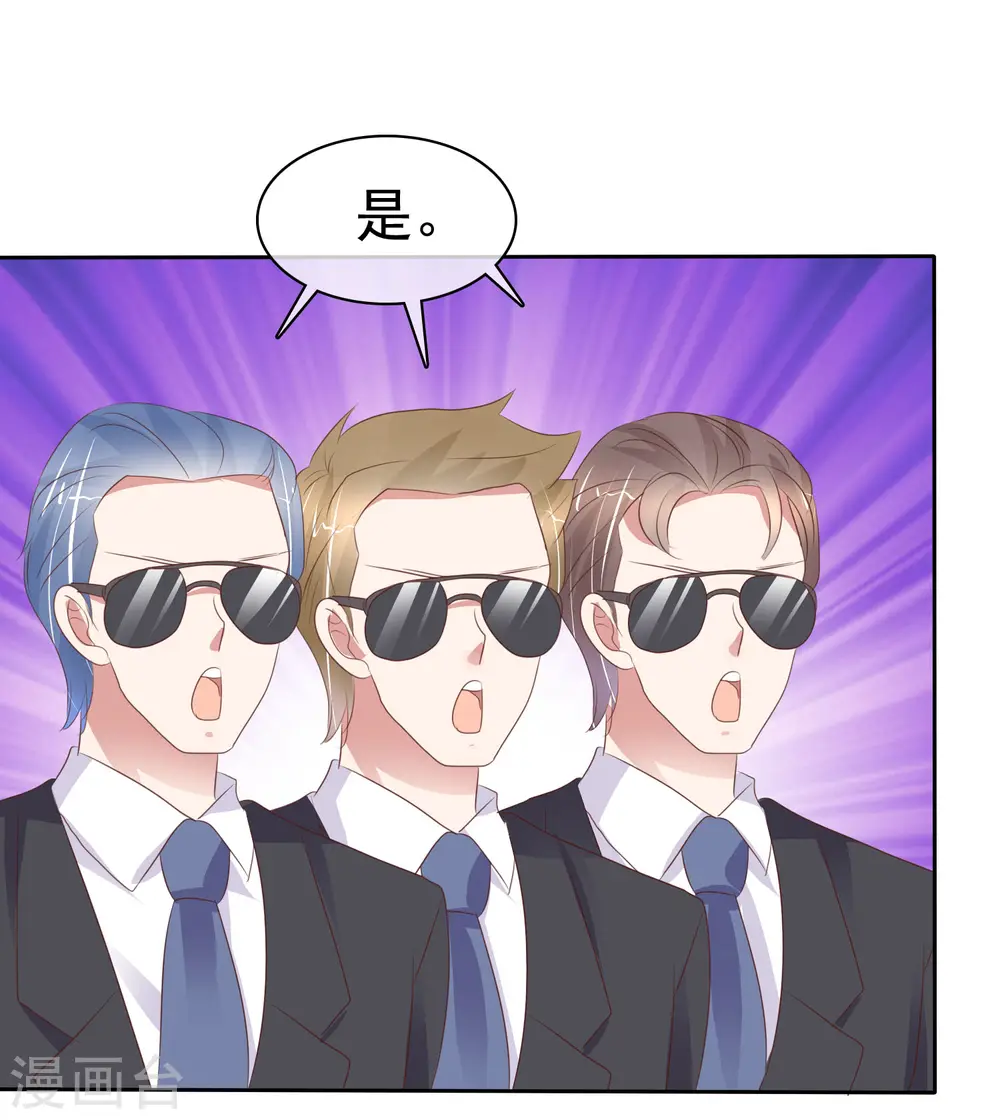 第318话2