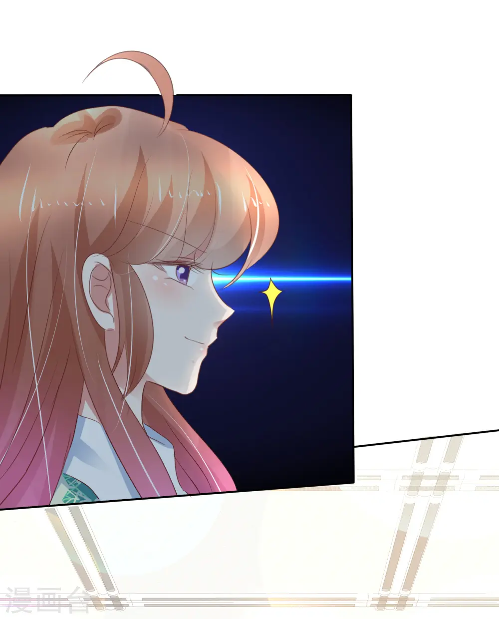 第231话3