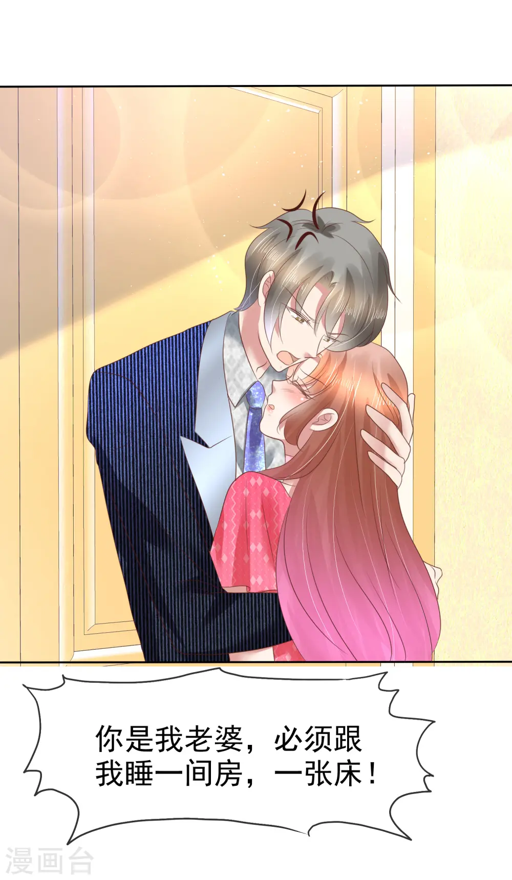 第153话0