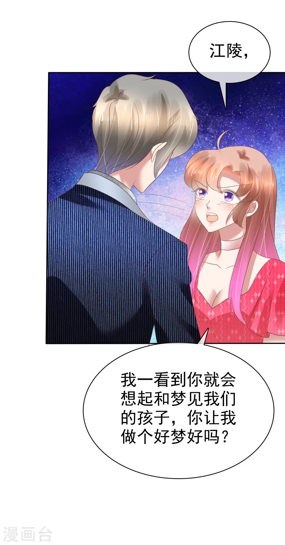 第153话1