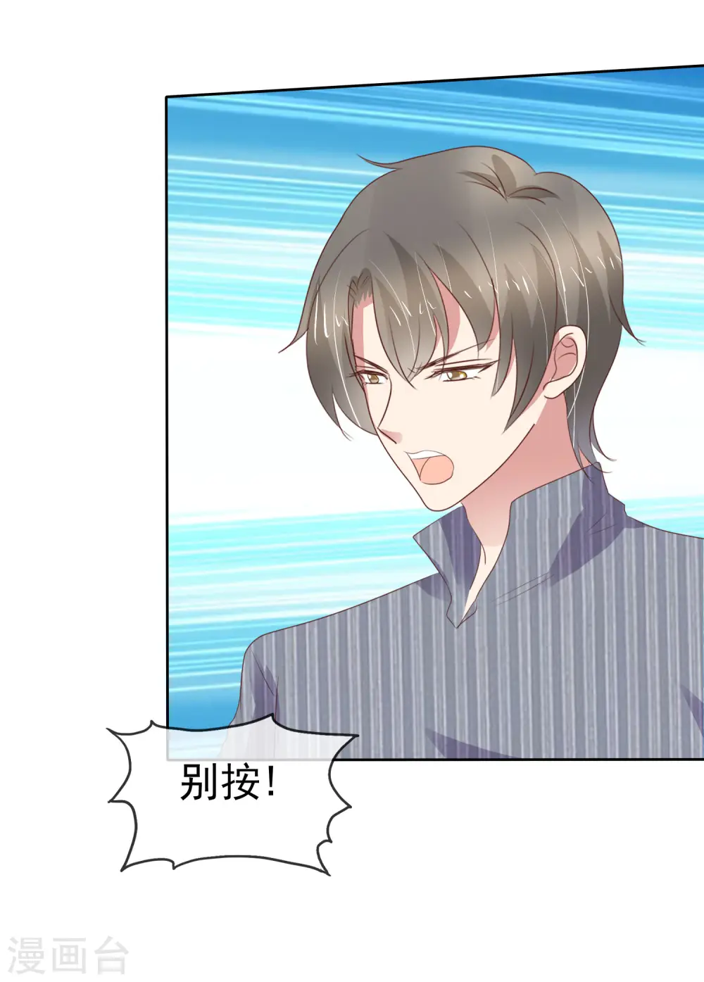 第325话0
