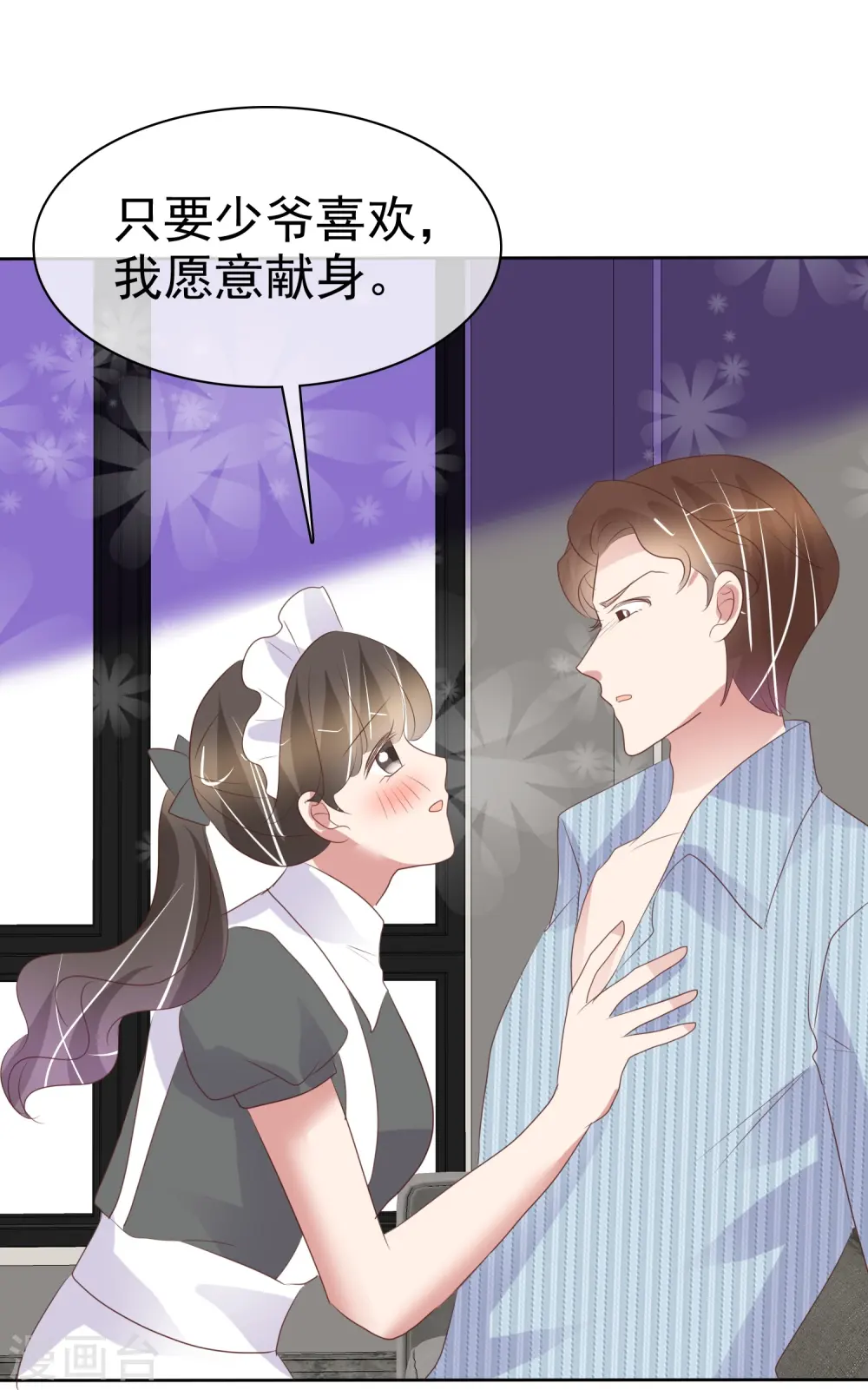 第462话0