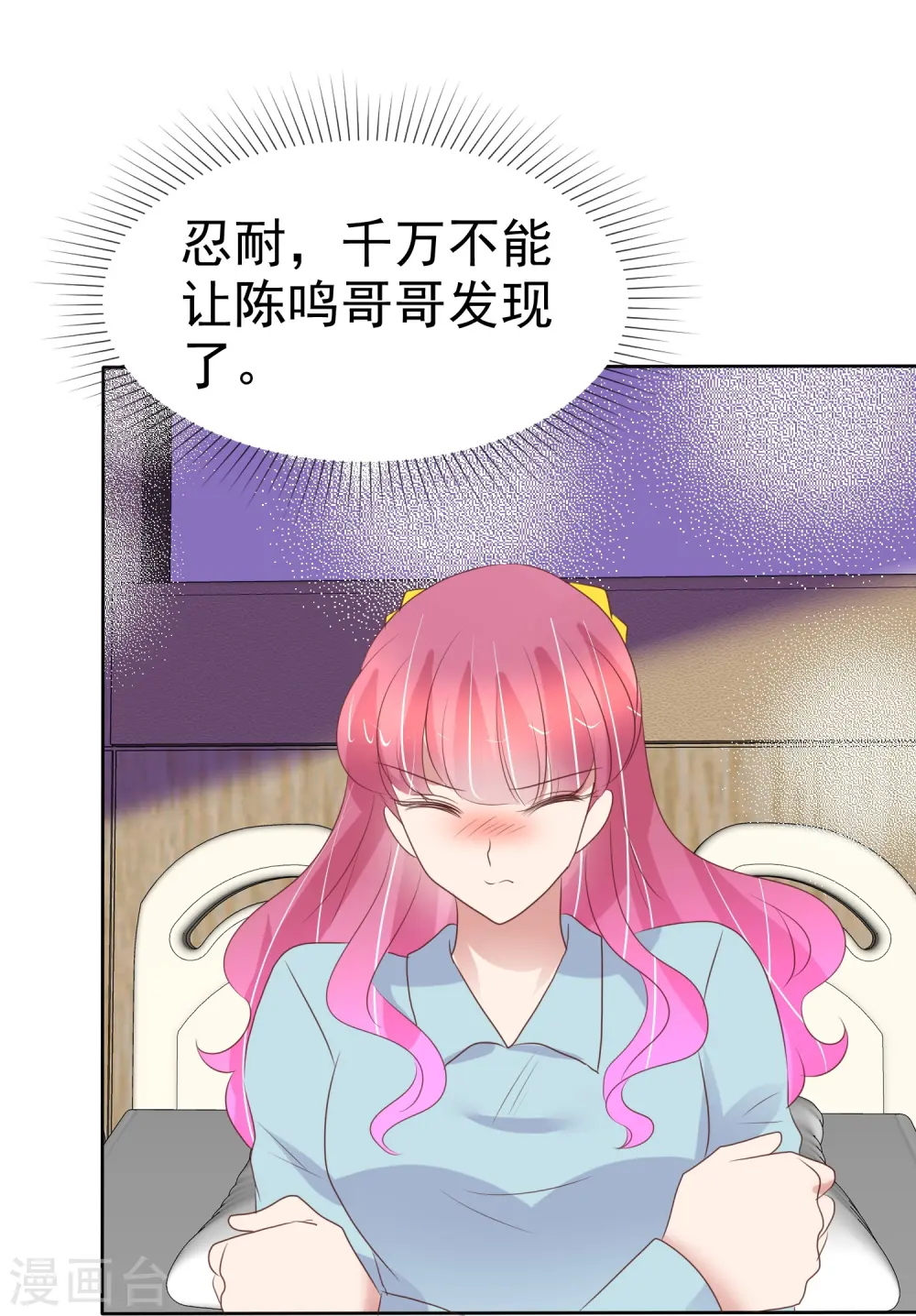 第462话1
