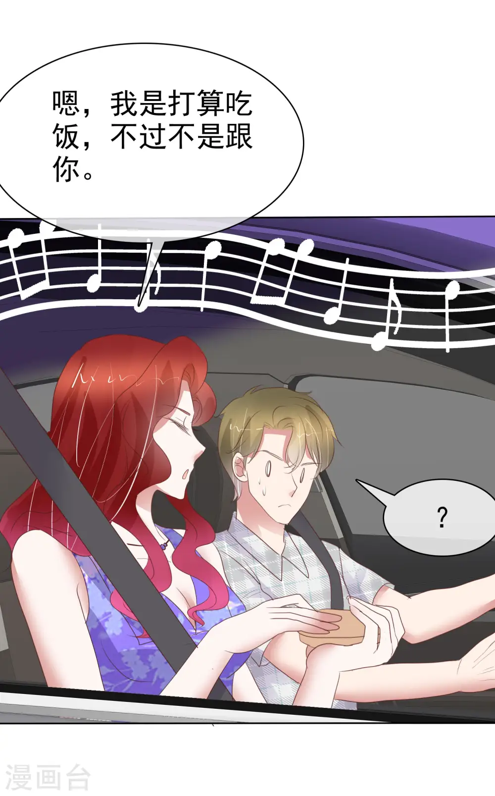 第428话0