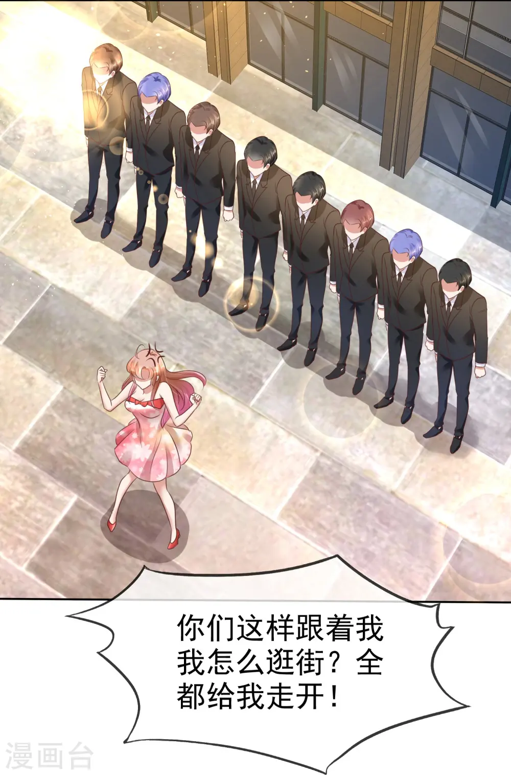 第64话2