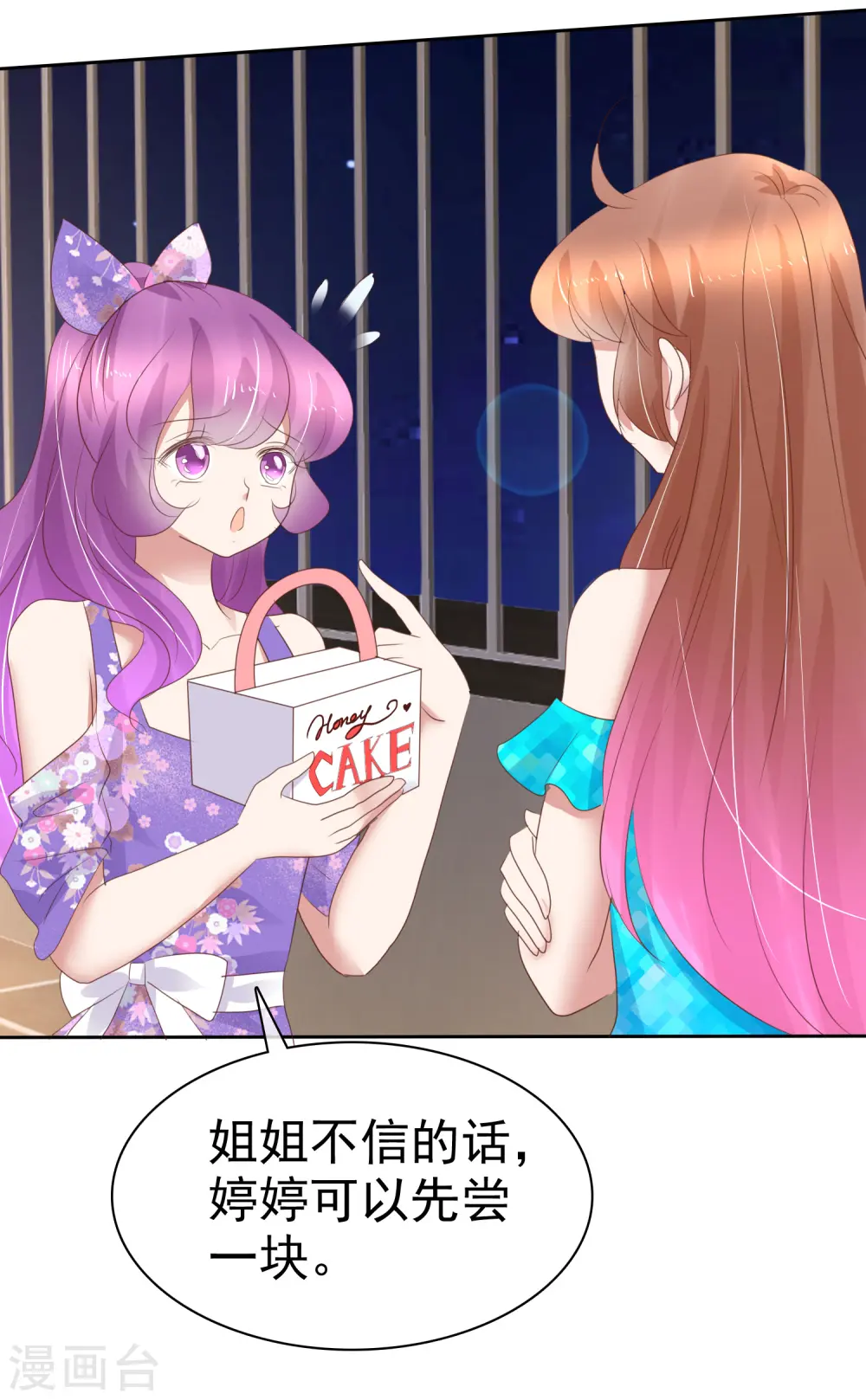 第241话0