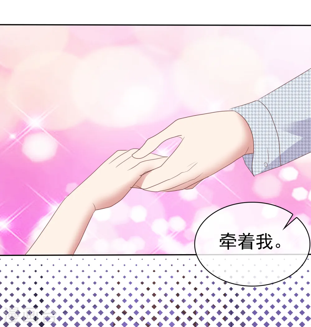第397话1