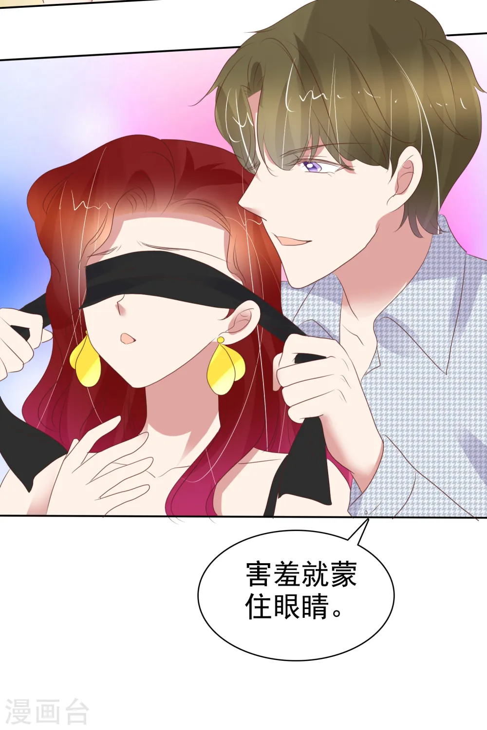 第397话0