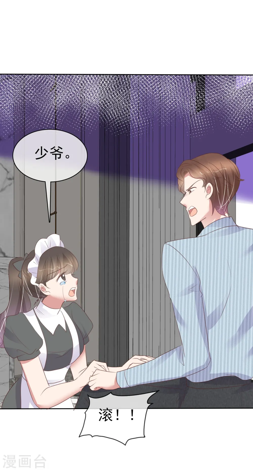 第463话1