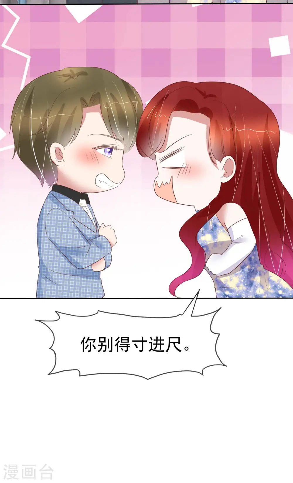 第446话0