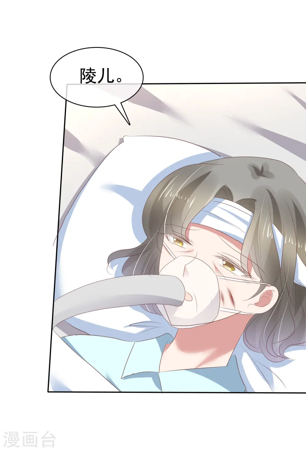 第212话1