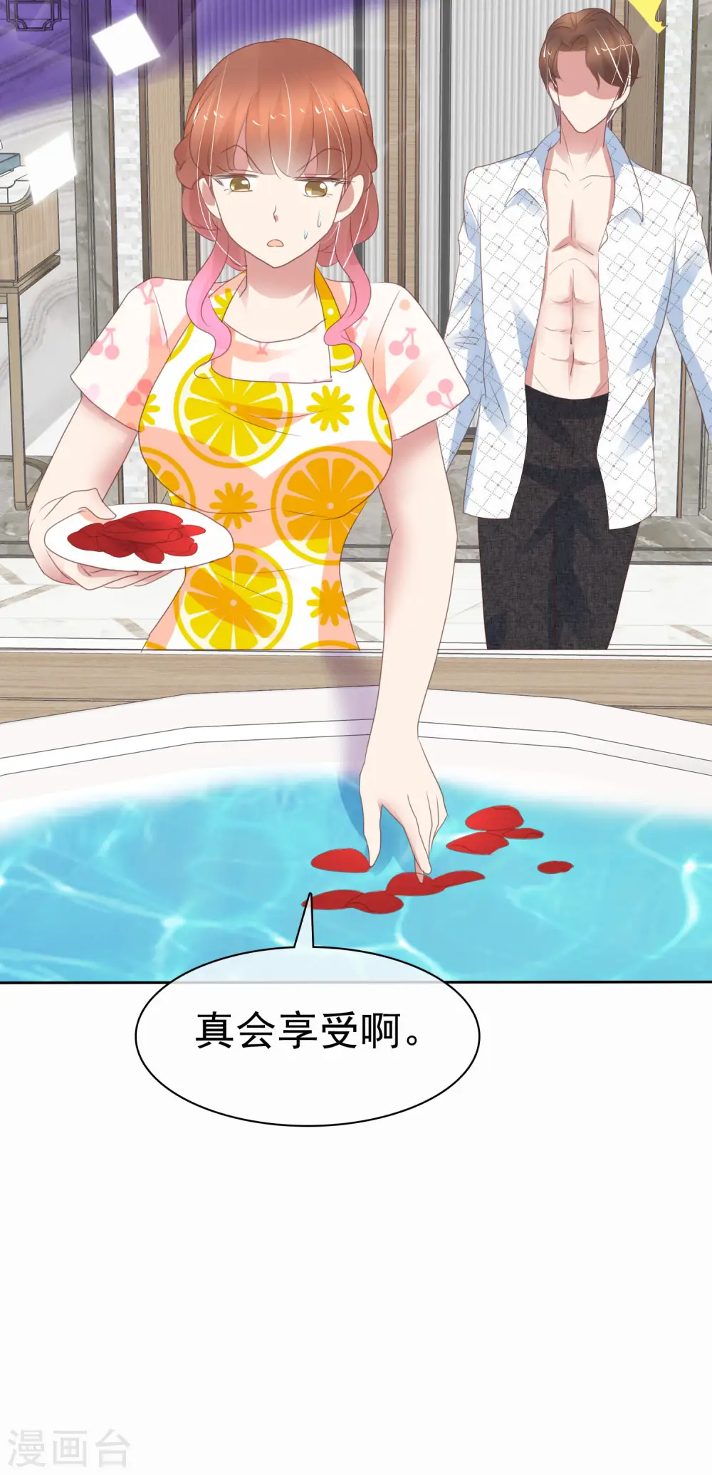 第373话2