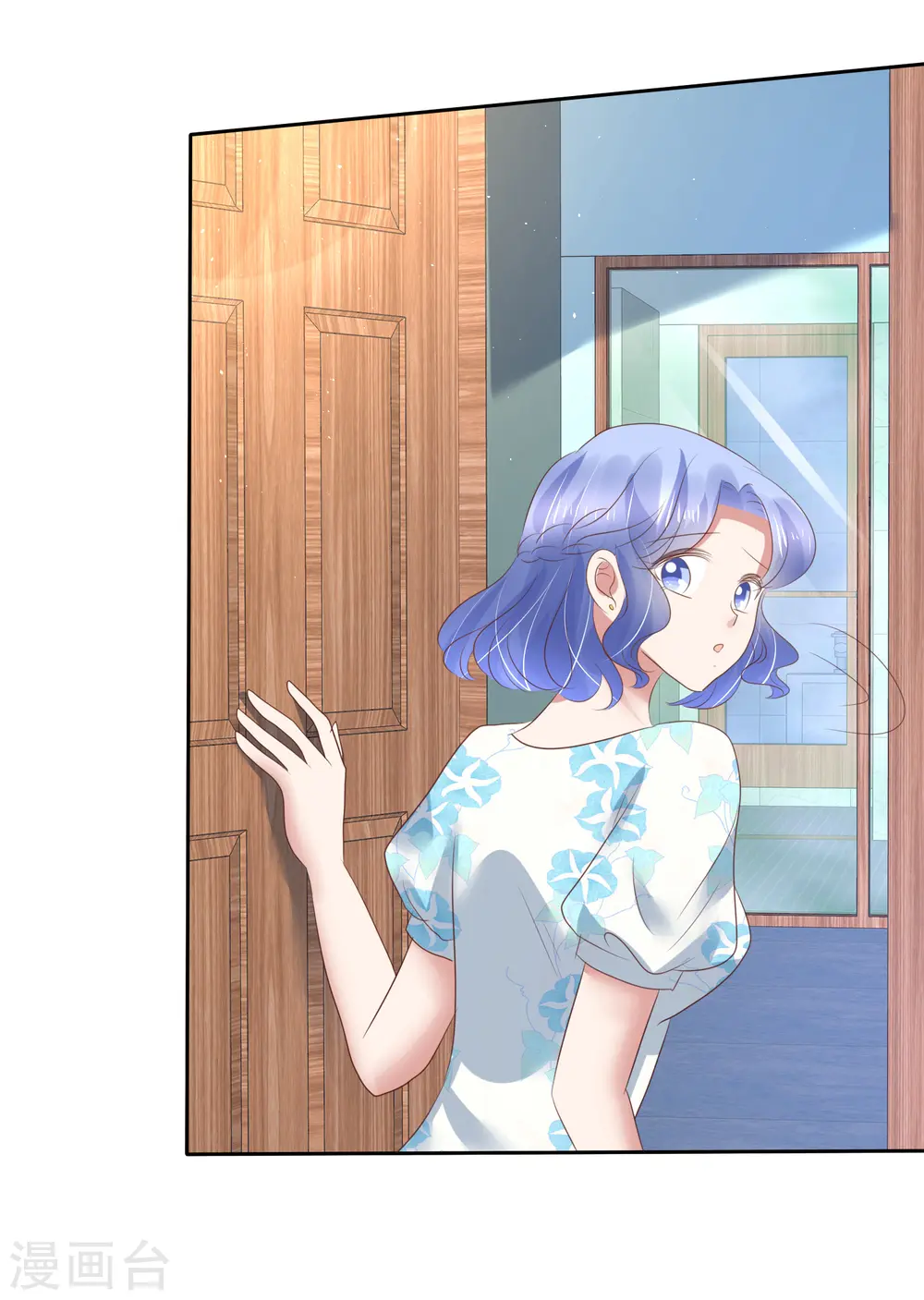 第197话3