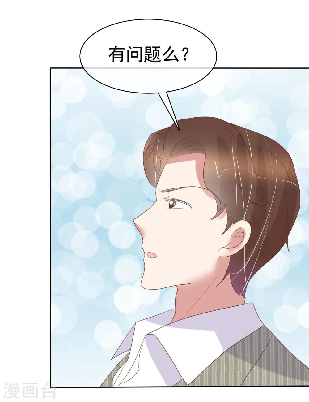 第479话1