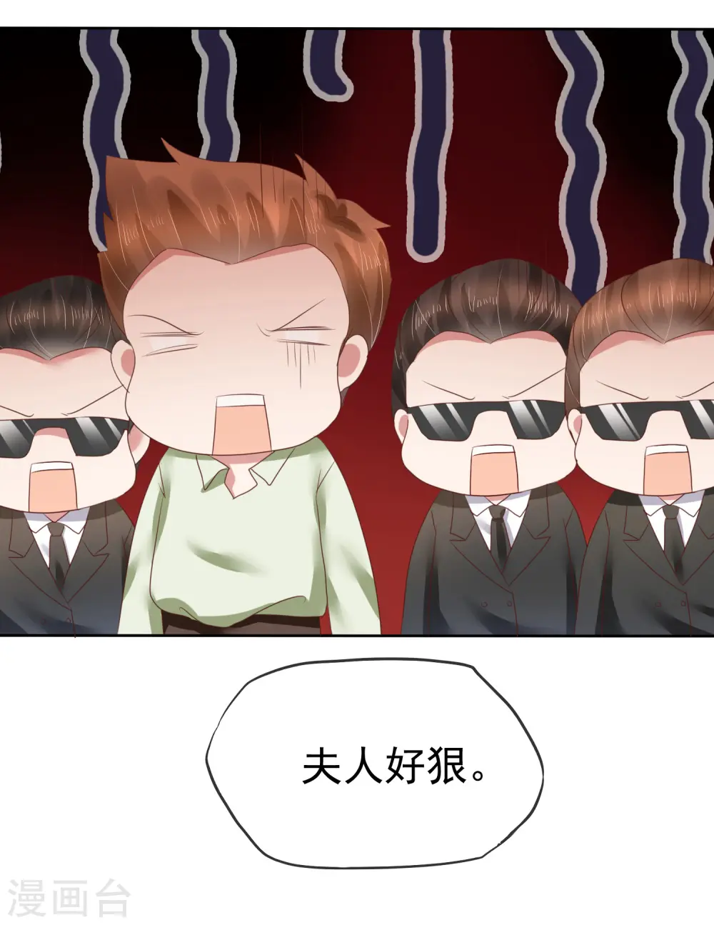 第152话1