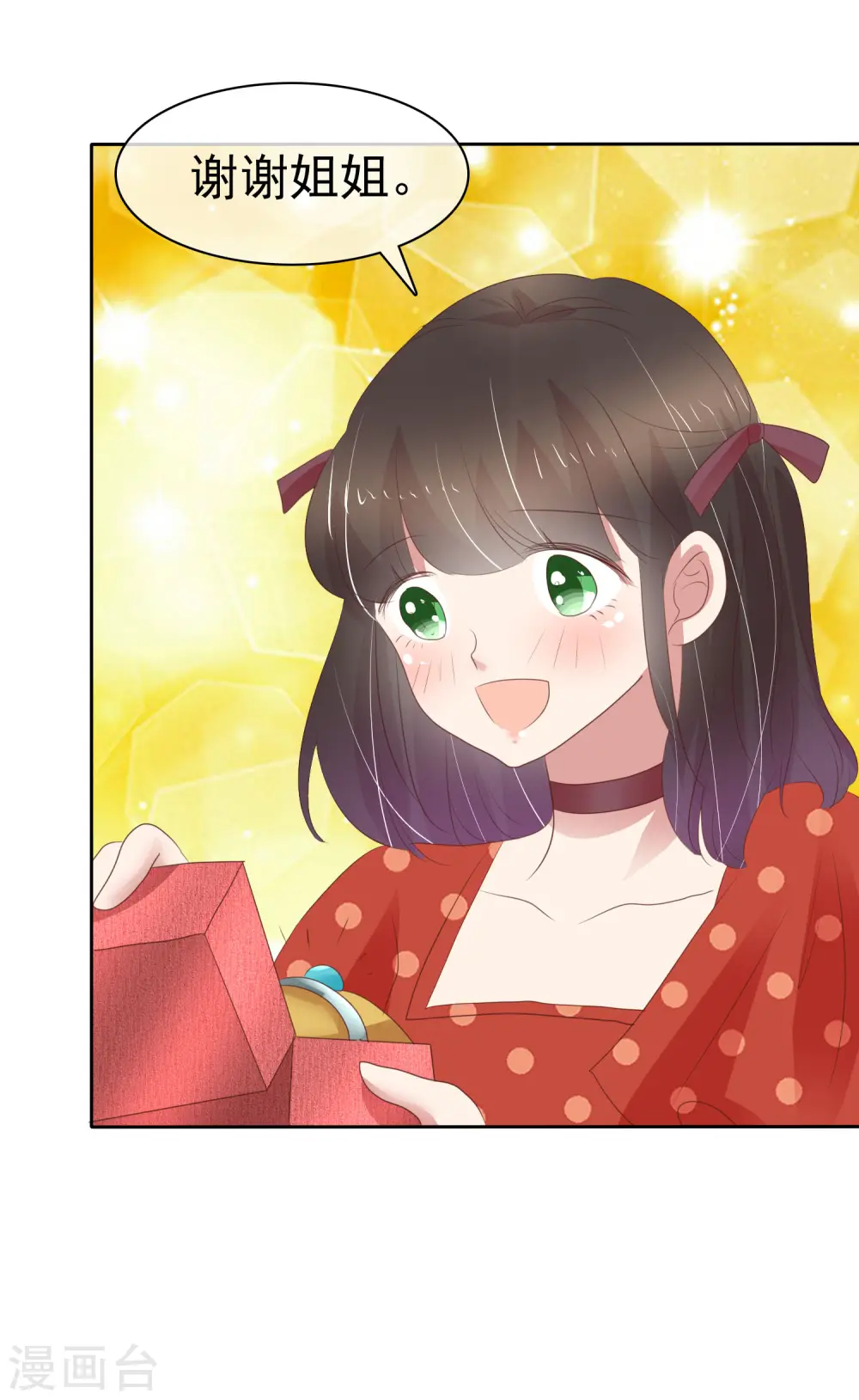 第311话1