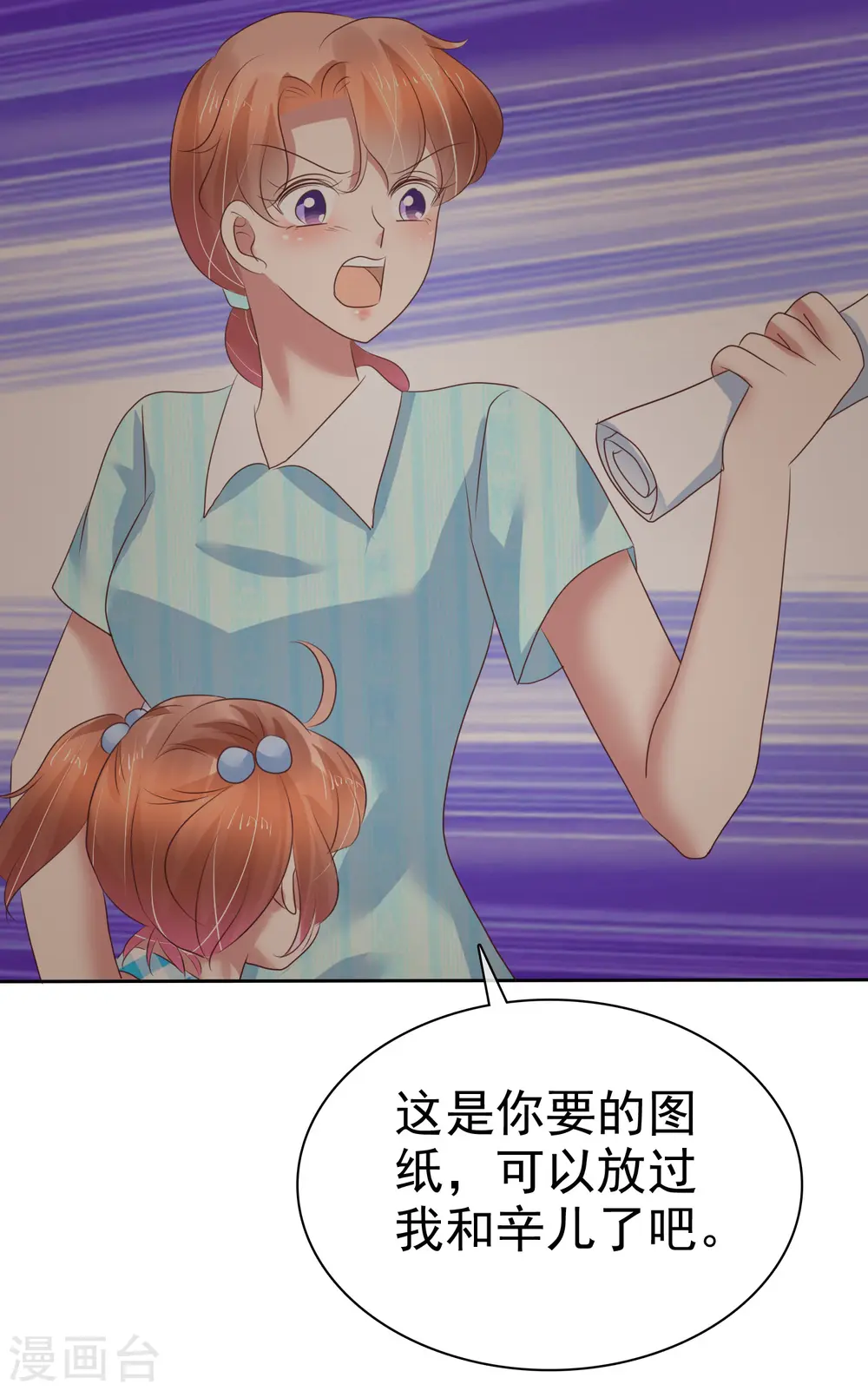 第215话2