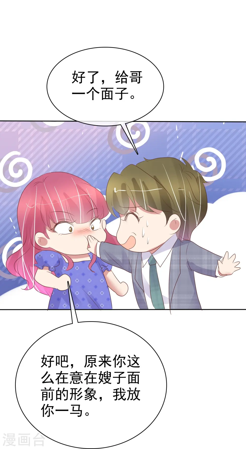 第480话0