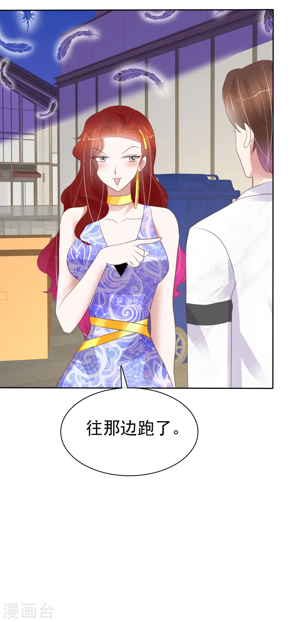 第390话0
