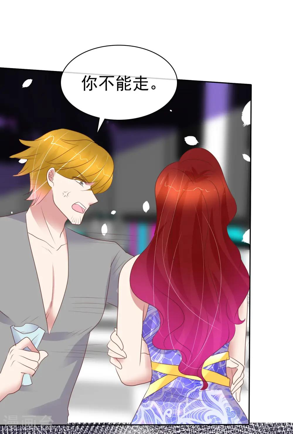 第390话1