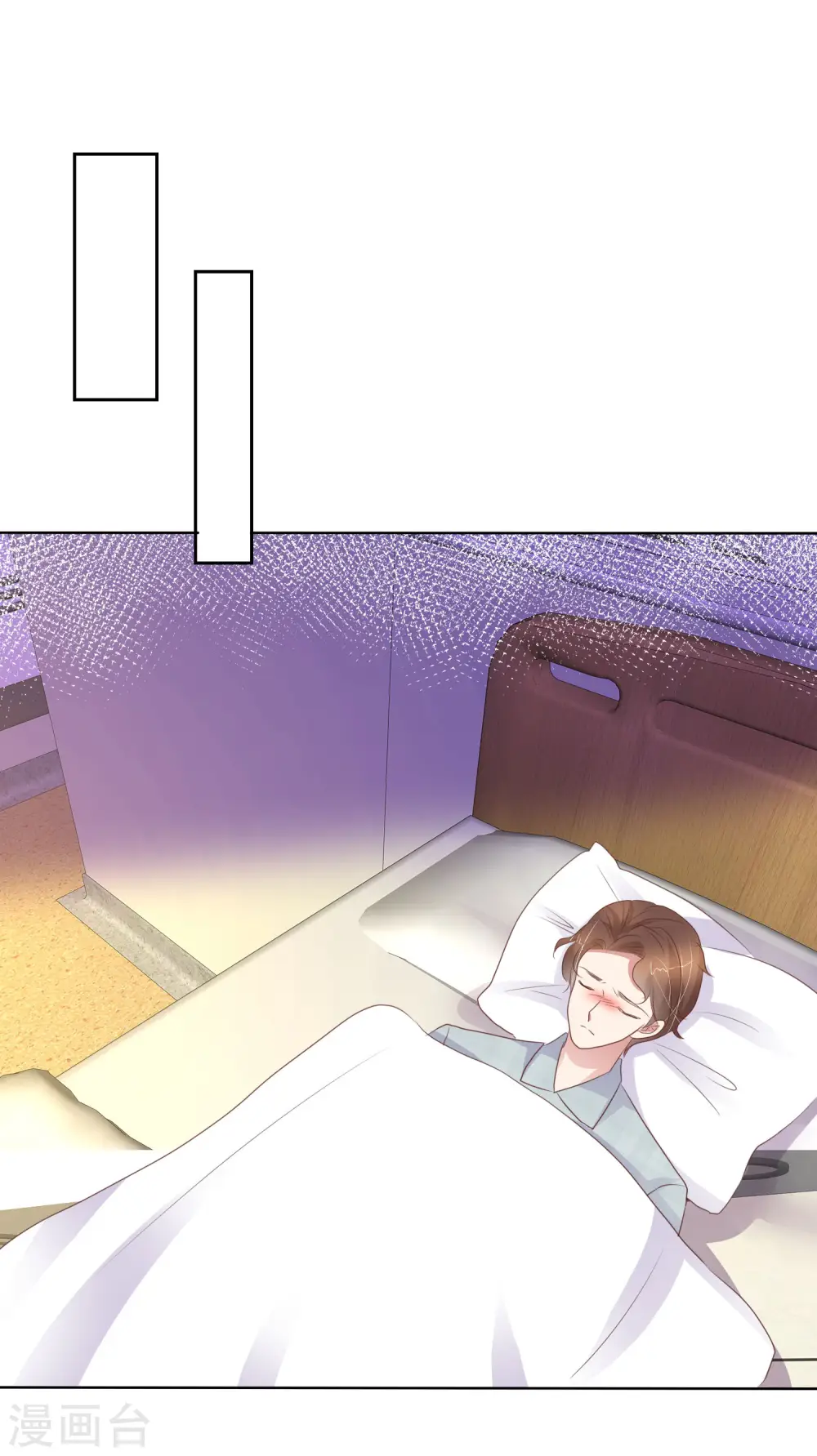 第410话1