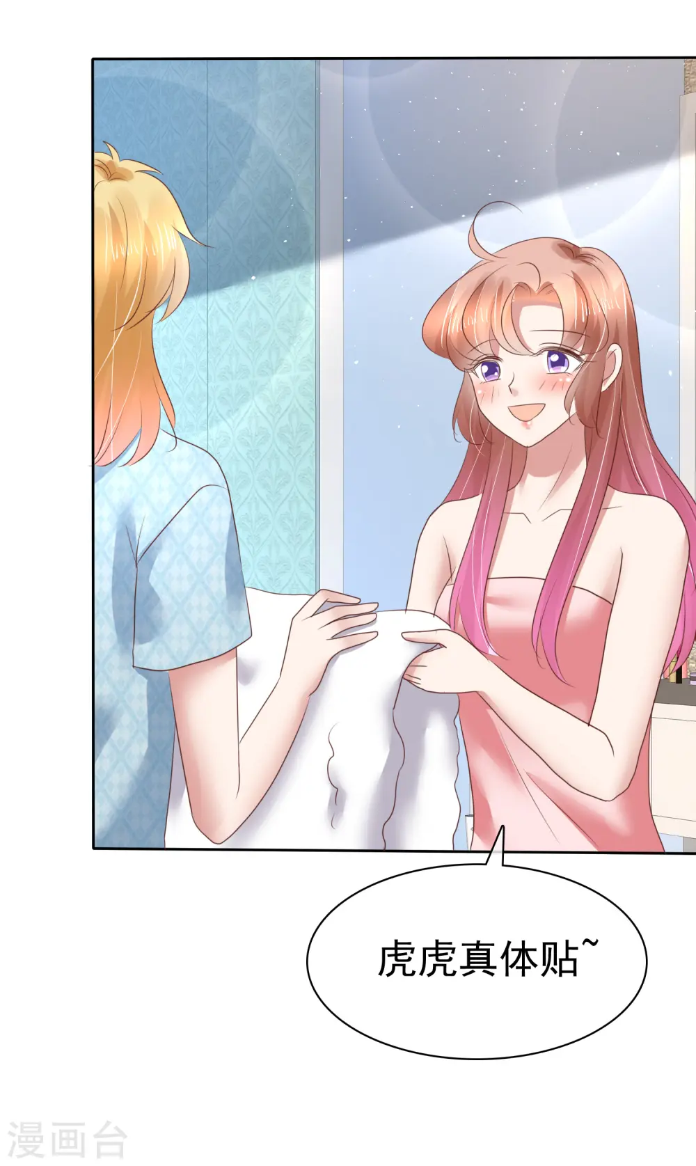 第160话1