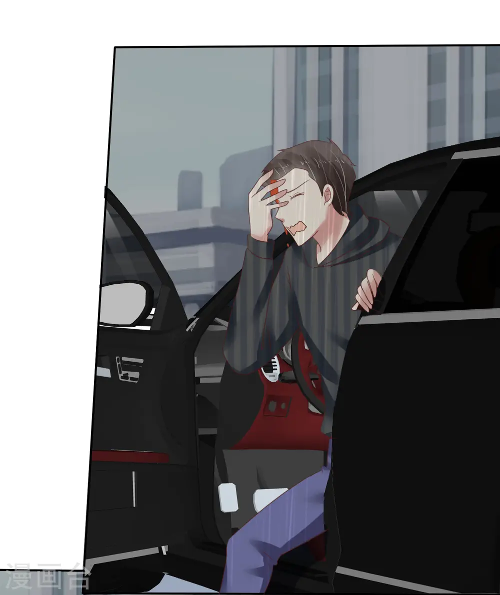 第217话0