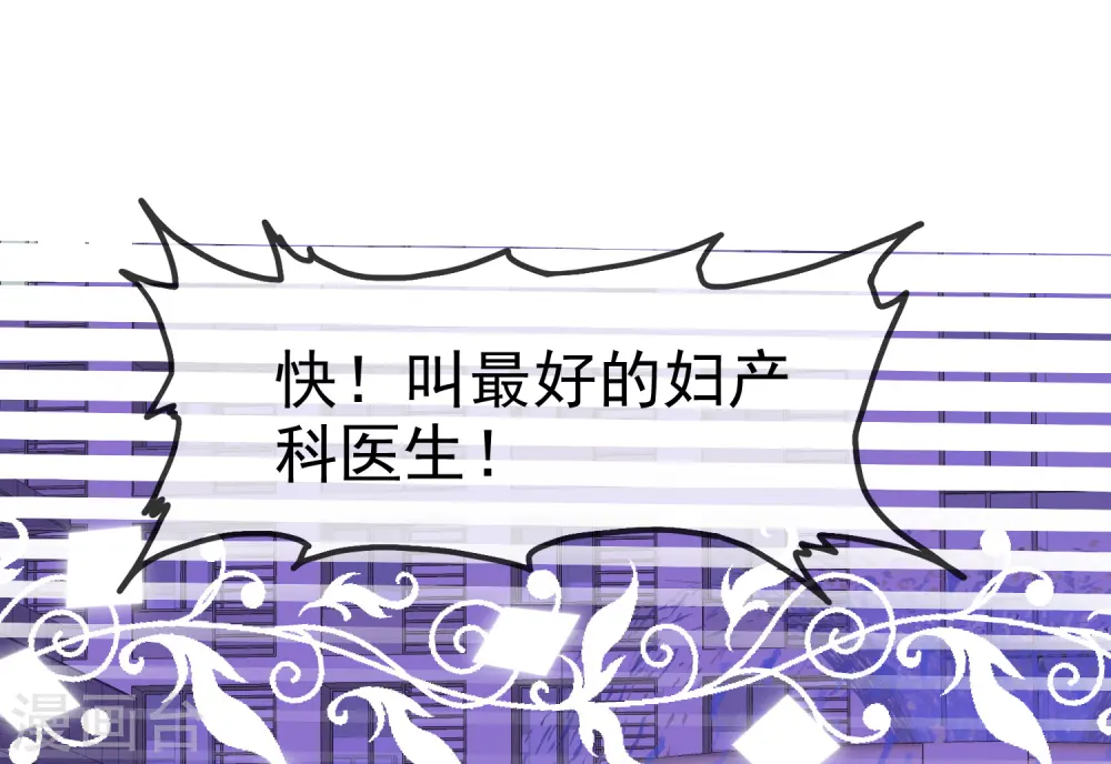 第347话2