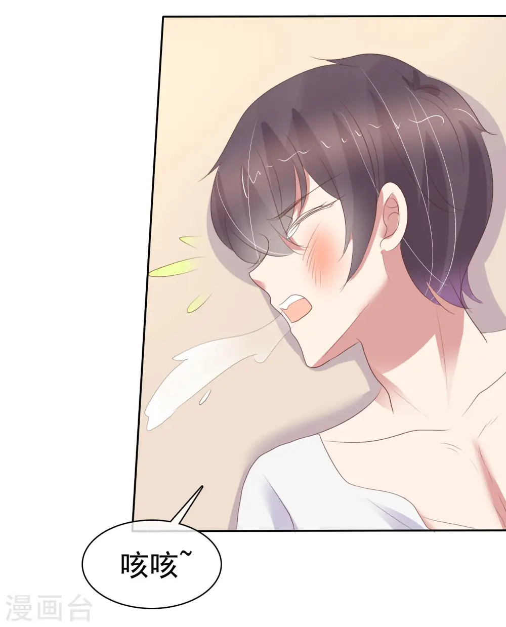 第400话2