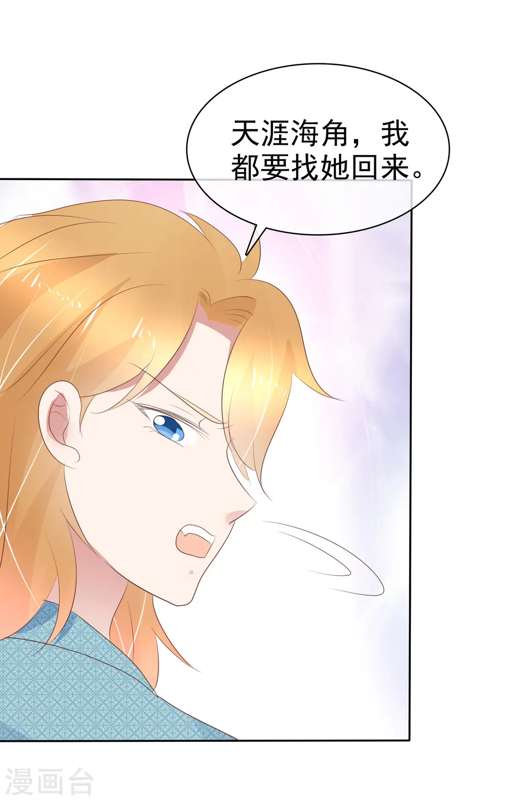第266话0