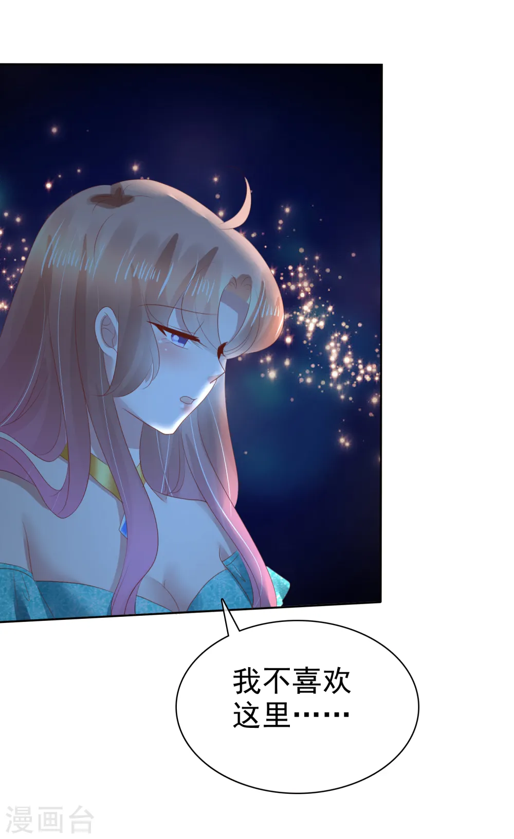 第126话1