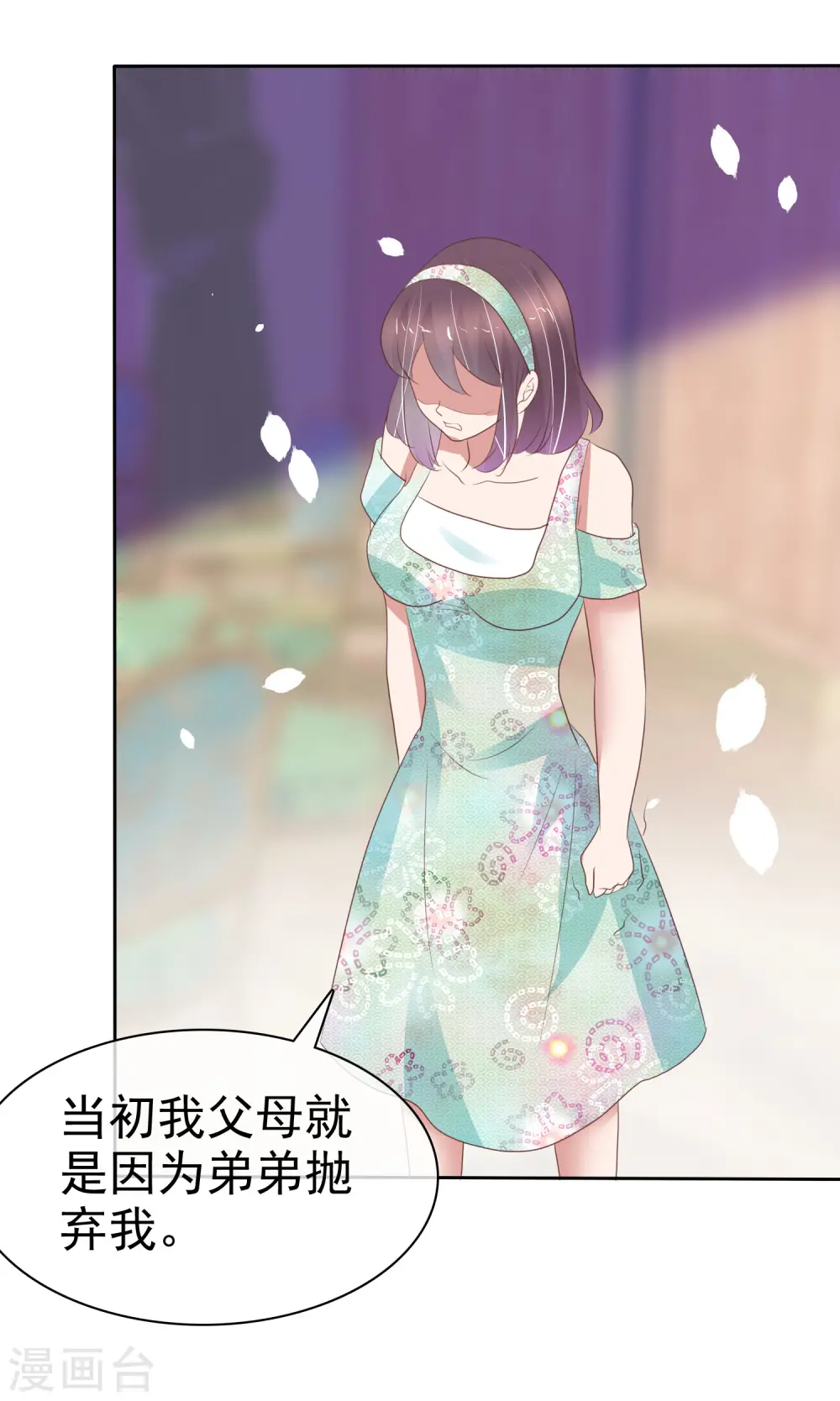 第334话0