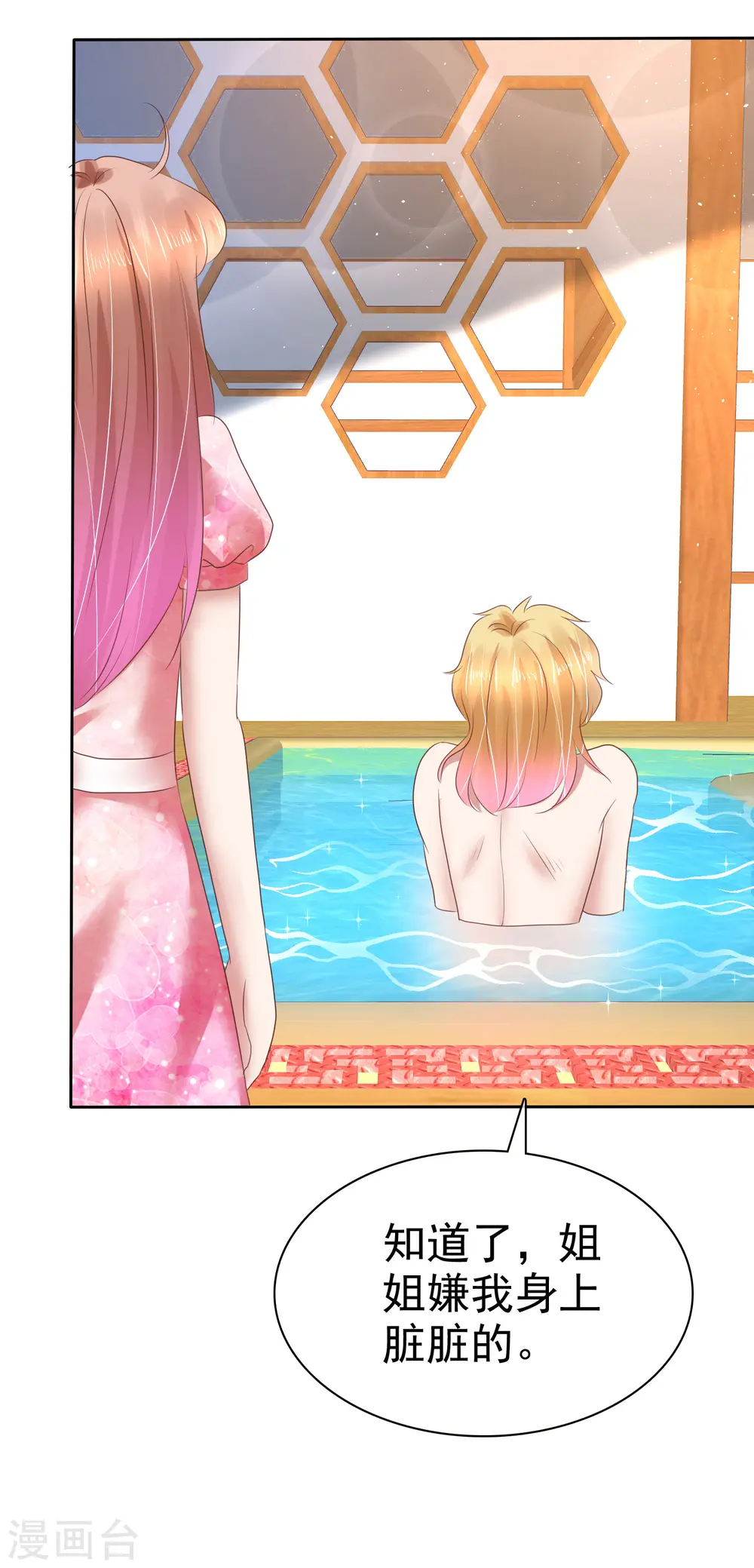 第157话0