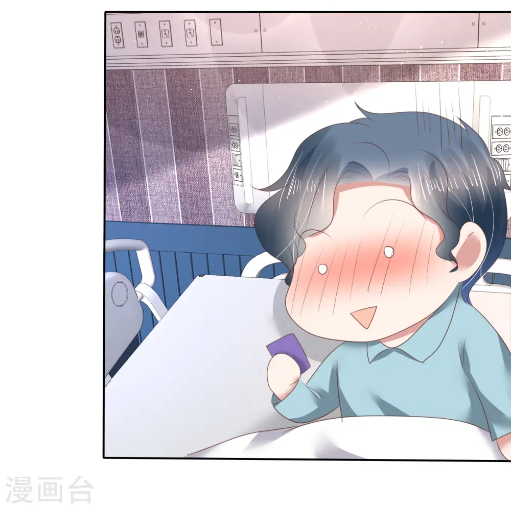 第143话0
