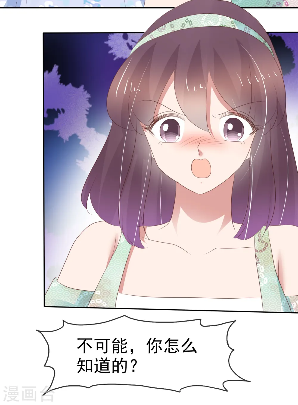 第335话0