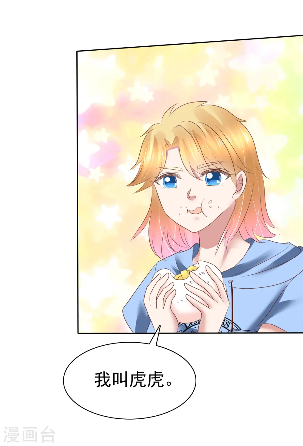 第156话0
