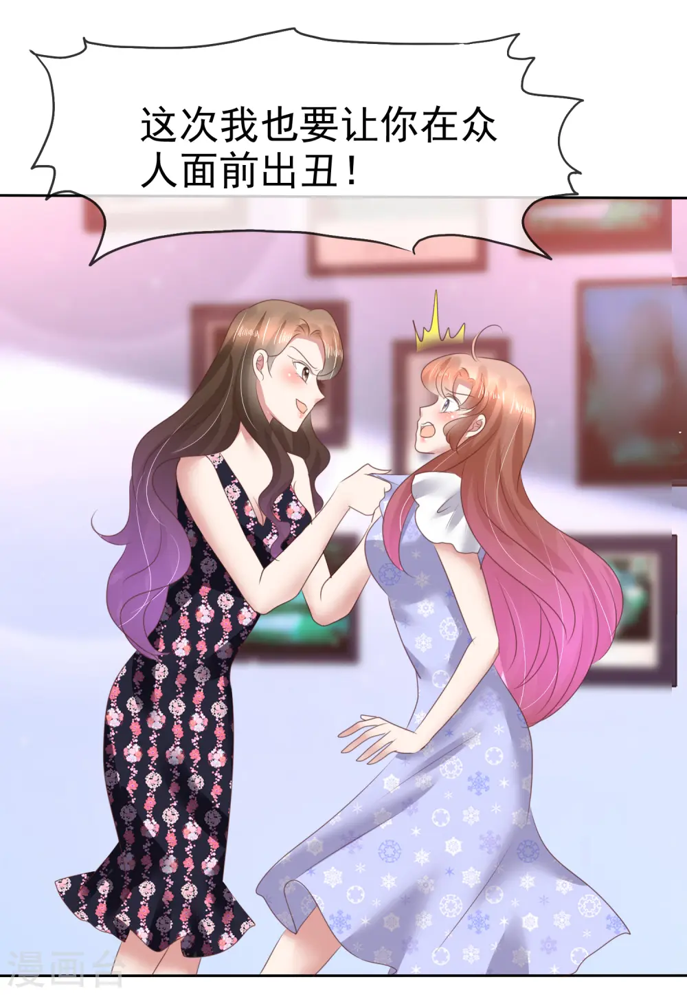 第141话1