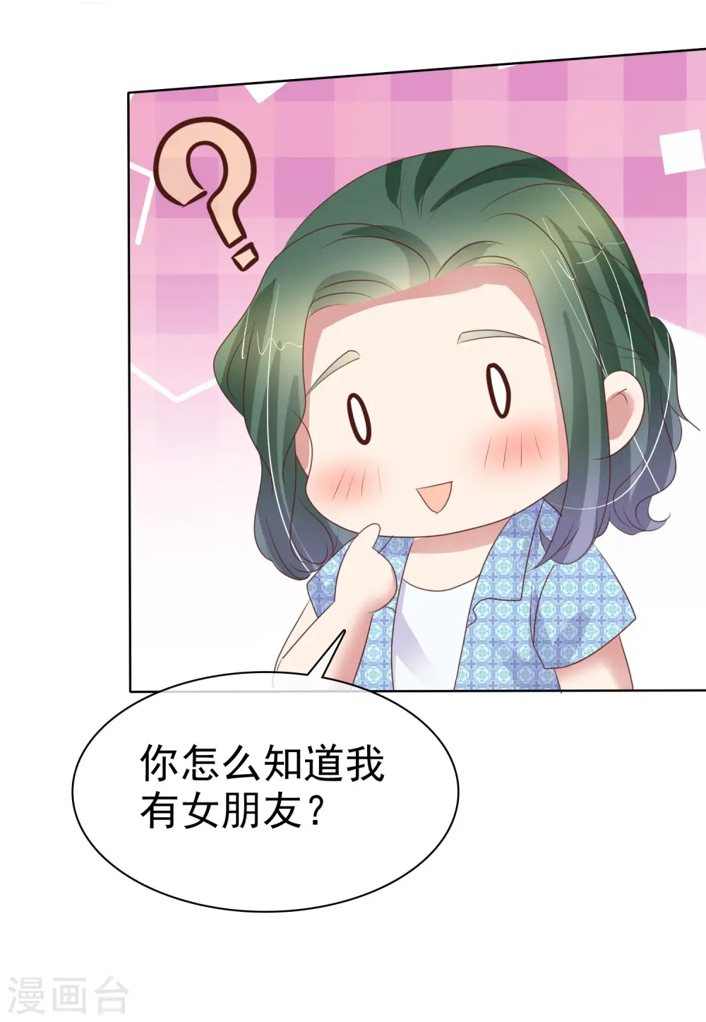 第431话3