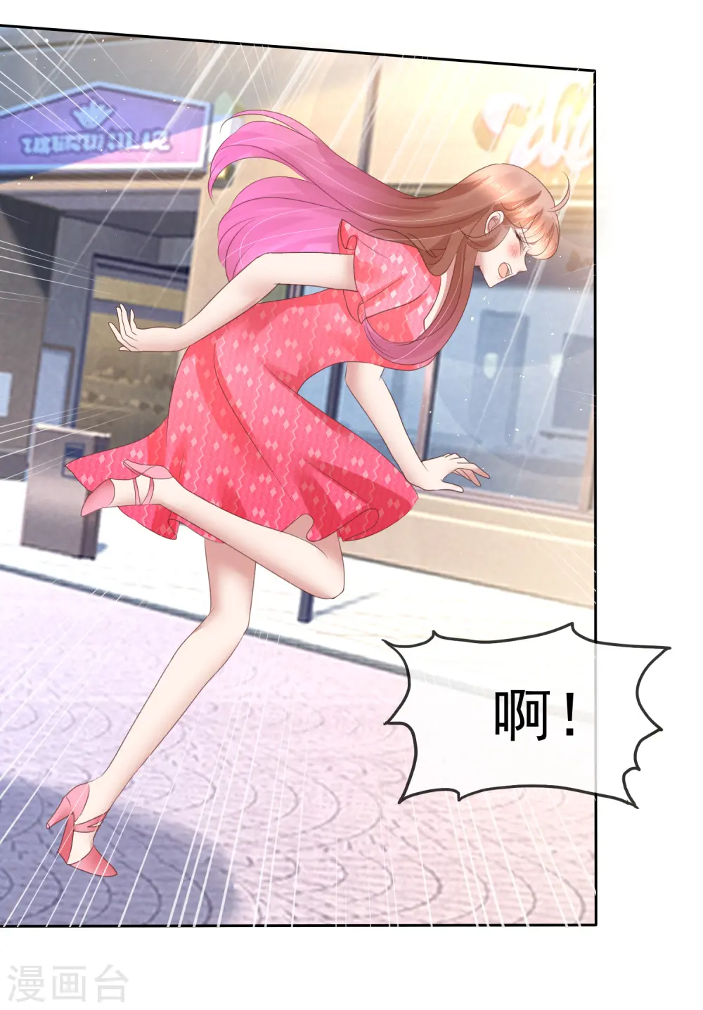 第150话0
