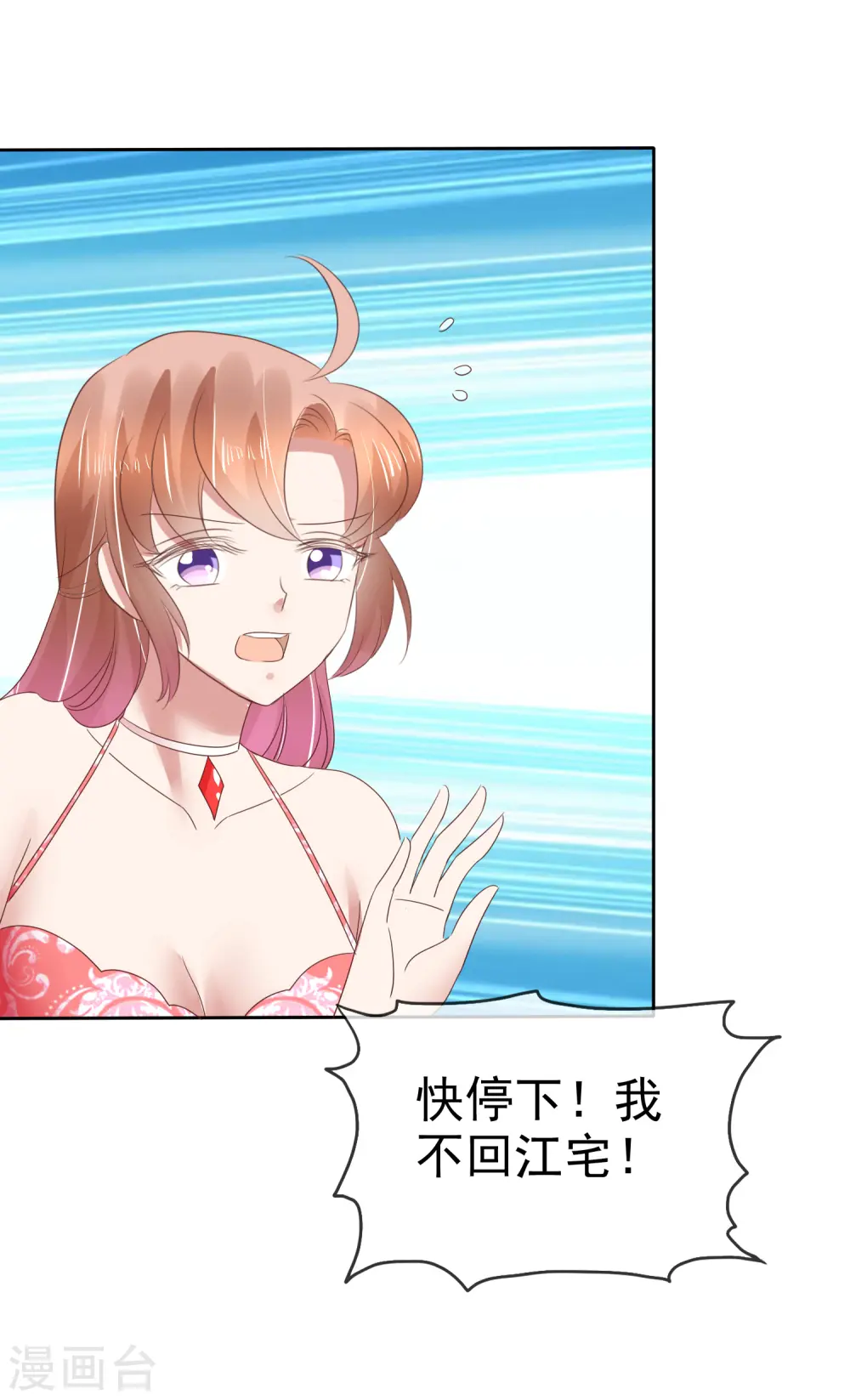 第167话0