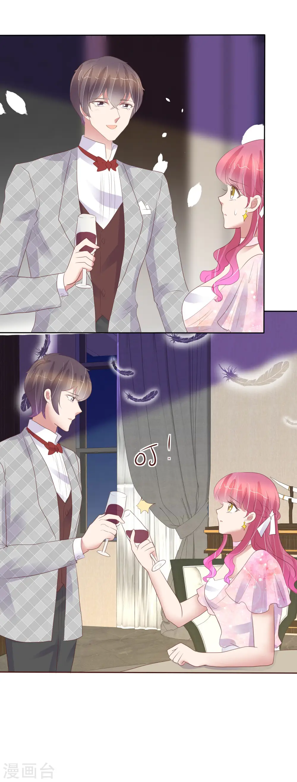 第447话0
