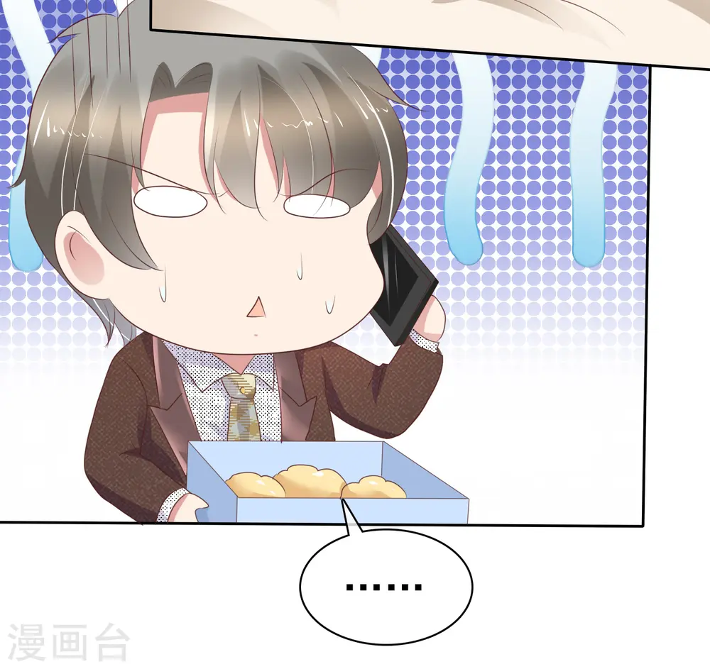 第225话1